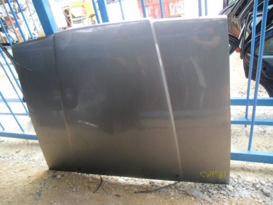 Capot Volvo 740 cap81