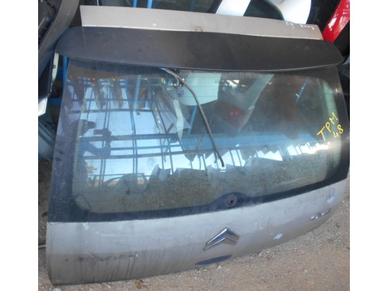 Tampa Mala Citroën C4 2007 tpm48