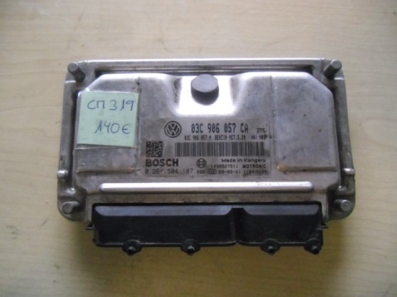 Centralina Motor Seat Ibiza Gasolina 2010 cm319