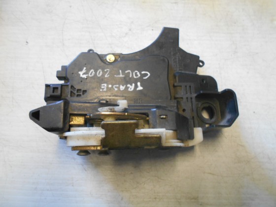 Fechadura Porta Trás Esquerda Mitsubishi Colt 2007 FP259